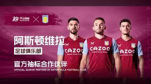 高管們用了 高管們用了